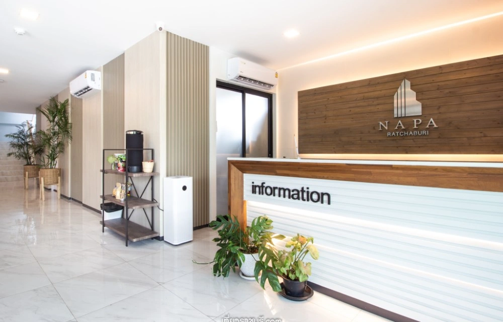 Napa Hotel Ratchaburi